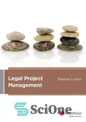 دانلود کتاب Legal project management – مدیریت پروژه حقوقی